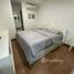 2 спален Квартира в аренду в The Next Garden Suite, Phra Khanong