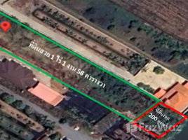  Земельный участок for sale in Sai Noi, Нонтабури, Thawi Watthana, Sai Noi