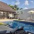 3 спален Вилла в аренду в Anchan Villas, Чернг Талай