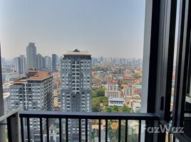 1 спален Квартира на продажу в The Base Park East Sukhumvit 77, Phra Khanong Nuea, Щаттхана