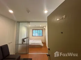 1 Bedroom Condo for rent at Lumpini Township Rangsit - Klong 1, Pracha Thipat, Thanyaburi, Pathum Thani