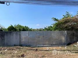  Land for sale in Thalang Phuket, Choeng Thale, Thalang, Phuket
