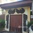 4 спален Дом for sale in Чалонг, Пхукет, Чалонг