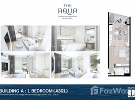 ขายอพาร์ทเม้นท์ 1 ห้องนอน ในโครงการ ดิ อควา, เชิงทะเล