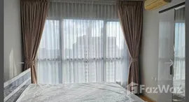 ยูนิตที่เหลืออยู่ในโครงการ Hive Sathorn