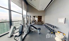 Фото 3 of the Gym commun at The Diplomat Sathorn