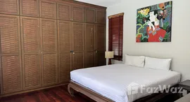 ยูนิตมือสองและให้เช่า