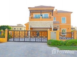 6 Bedroom Villa for sale at Aldea Villas, Liwan, Dubai Land