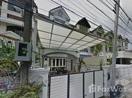 4 Bedroom Villa for sale in Bangkok, Khlong Tan Nuea, Watthana, Bangkok