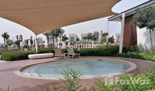 4 Schlafzimmern Reihenhaus zu verkaufen in Al Reem, Dubai Sun