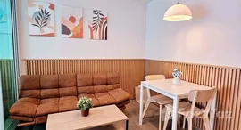 ยูนิตที่เหลืออยู่ในโครงการ รีเจ้นท์ โฮม บางนา