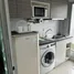 1 Bedroom Condo for sale at Aspire Sukhumvit 48, Phra Khanong, Khlong Toei, Bangkok