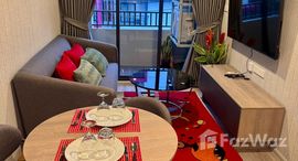 ยูนิตที่เหลืออยู่ในโครงการ ควินทารา มาย’เจน รัชดา - ห้วยขวาง