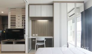 1 Schlafzimmer Wohnung zu verkaufen in Chomphon, Bangkok SYM Vibha-Ladprao