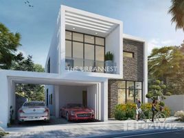 6 спален Вилла на продажу в Trump PRVT, DAMAC Hills (Akoya by DAMAC)