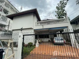 4 Bedroom House for sale in Bang Chak, Phra Khanong, Bang Chak