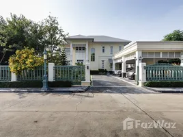 4 chambre Maison à vendre à The Royal Residence., Chorakhe Bua, Lat Phrao