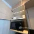 Studio Apartment for rent at Park Origin Phrom Phong, Khlong Tan
