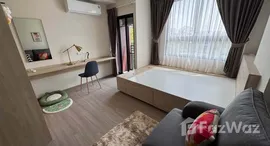 ยูนิตที่เหลืออยู่ในโครงการ เดอะ มูฟ สุขุมวิท 107