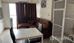 2 Schlafzimmern Wohnung zu verkaufen in Nong Bon, Bangkok Pinnapa On Nut