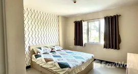 Доступные квартиры в The 88 Condo Hua Hin