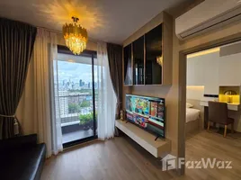 คอนโด 1 ห้องนอน ให้เช่า ในโครงการ เดอะ คราวน์ เรสซิเดนท์เซส, ทุ่งมหาเมฆ