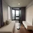 1 Bedroom Apartment for rent at Ideo Q Sukhumvit 36, Khlong Tan