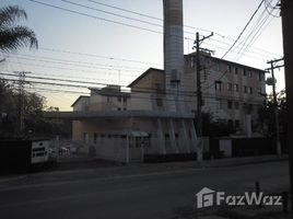 2 Schlafzimmer Appartement zu verkaufen im Centro, Itanhaem, Itanhaem, São Paulo