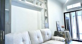 ยูนิตมือสองและให้เช่า