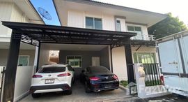 ยูนิตมือสองและให้เช่า