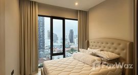 ยูนิตที่เหลืออยู่ในโครงการ เดอะรูม พญาไท