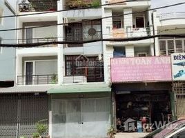 2 Habitación Casa en venta en District 3, Ho Chi Minh City, Ward 2, District 3