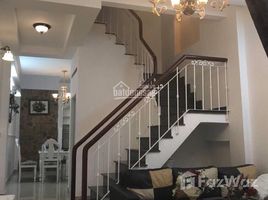 Studio Maison for sale in Binh Thanh, Ho Chi Minh City, Ward 17, Binh Thanh