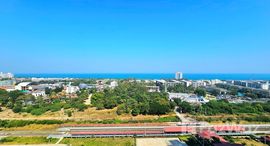 ยูนิตที่เหลืออยู่ในโครงการ เวหา