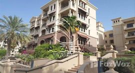 Viviendas disponibles en Saadiyat Beach Residences
