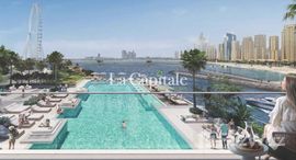Verfügbare Objekte im Bluewaters Residences
