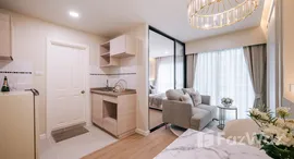 Viviendas disponibles en Lumpini Park Riverside Rama 3