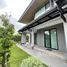 ขายบ้านเดี่ยว 5 ห้องนอน ในโครงการ บ้านสราญสิริ รังสิต, คลองสอง