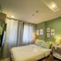 1 спален Кондо в аренду в Artemis Sukhumvit 77, Suan Luang, Суан Луанг