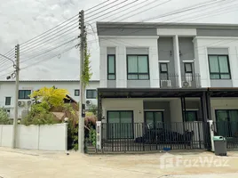 3 Schlafzimmer Villa zu verkaufen im Brighton Aamata Sukprayoon, Nong Kakha, Phan Thong, Chon Buri