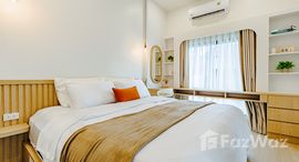 ยูนิตที่เหลืออยู่ในโครงการ ดิ แอสเสท เคิร์ฟ ภูเก็ต