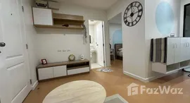 ยูนิตที่เหลืออยู่ในโครงการ ไอคอนโด สุขุมวิท 105