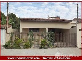 4 спален Дом for sale in Sao Sebastiao, Сан-Паулу, Maresias, Sao Sebastiao