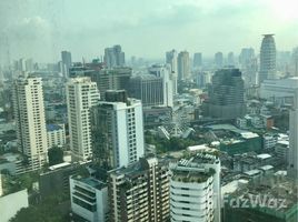 2 спален Квартира в аренду в Millennium Residence, Khlong Toei