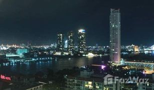 曼谷 Khlong Ton Sai Baan Sathorn Chaophraya 1 卧室 公寓 售 