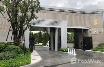 Baan Klang Muang Classe Ratchayothin in จตุจักร, กรุงเทพมหานคร