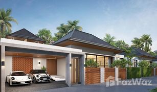 3 Schlafzimmern Villa zu verkaufen in Hin Lek Fai, Hua Hin The Barai Pool Villas