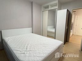 1 Bedroom Condo for sale at Fuse Sense Bangkae, Bang Khae Nuea