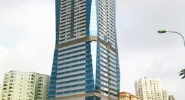 Доступные квартиры в Diamond Flower Tower