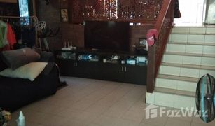 3 Schlafzimmern Haus zu verkaufen in Kamala, Phuket 